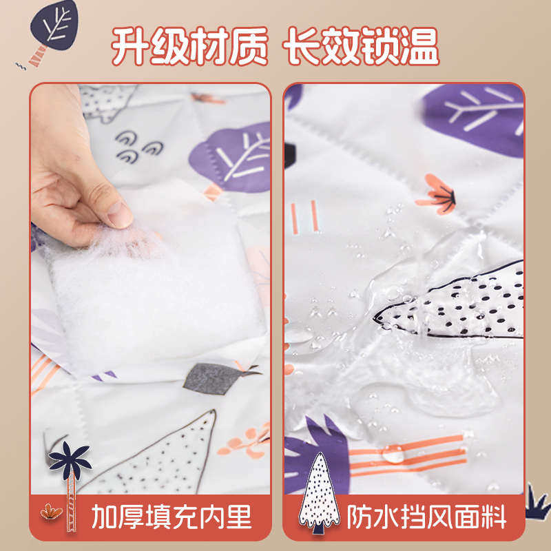 保暖帘子粘油烟防棉自魔术加贴磁性打孔加大门帘隔断加厚保暖免棉