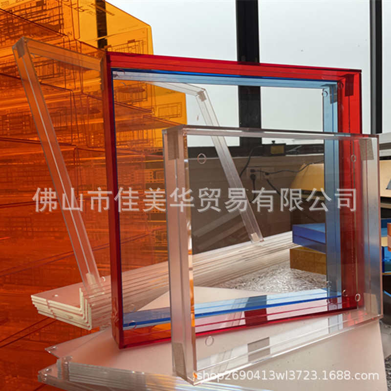 彩色亚克力挂墙相框塑料画框彩色亚克力相框摆台ins风写真海报相
