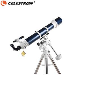 星特朗Omni XLT 120 天文望远镜 高清高倍 折射式大口径 天地两用