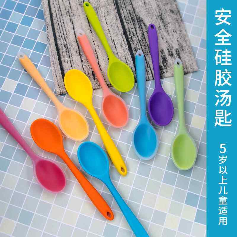 硅胶勺子大号儿童可用小匙羹耐高温家用小汤勺食用级不粘调羹汤匙