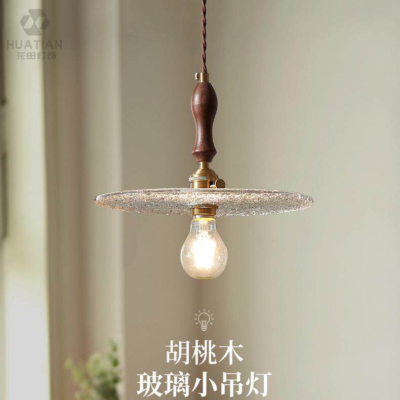 北欧日系玻璃灯罩创意复古餐厅吧台胡桃木小吊灯饰装饰挂件