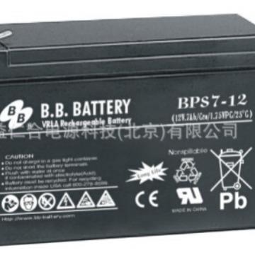 BB蓄电池BPS7-12/12V7AH蓄电池