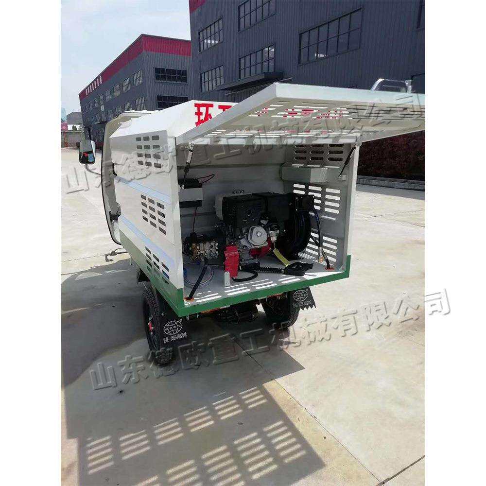 电动三轮高压清洗车墙面小广告小型冲洗车城市道路冲洗洗地机