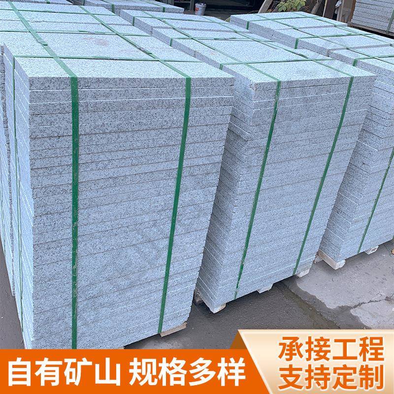 厂家芝麻白石材光面烧面荔枝面路沿石路牙侧石梯步花岗石