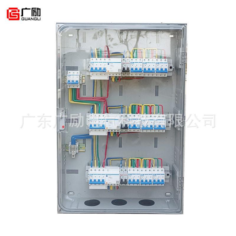 户外防雨多功能电箱 养殖渔业开关控制箱 透明盖多回路明装配电箱