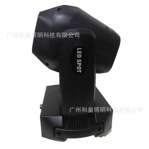 100W led 光束摇头灯 旋转光速图案灯LED婚庆染色图案灯