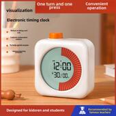 学生儿童专用自律倒计时器定时器可视化时间管理器 闹钟简单大声