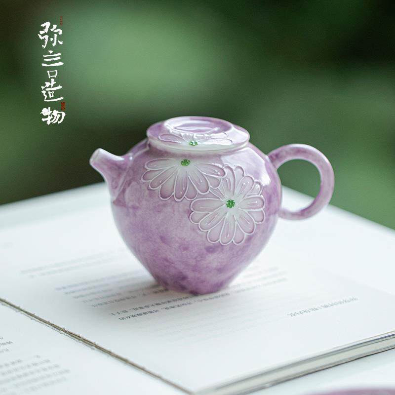 弥言豆蔻紫家用陶瓷茶壶带球孔过滤泡茶壶手绘雏菊小茶壶单壶简约
