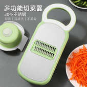 多功能切菜机土豆丝刨丝器商用厨电波纹刀切丝切片擦丝器削皮