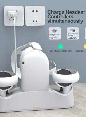 Oculus quest 2 VR眼镜手柄磁吸底座充电器配电池套装 VR座充配件