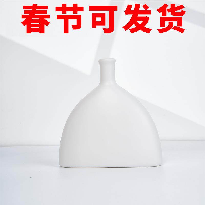 结婚乔迁塑料花瓶喜庆发财果插花瓶订婚花瓶摆件中式婚房装饰