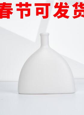 结婚乔迁塑料花瓶喜庆发财果插花瓶订婚花瓶摆件中式婚房装饰