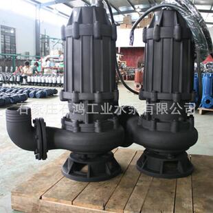 牌搅匀潜污泵废水提升泵40JYWQ8 1.1型号全厂家生产