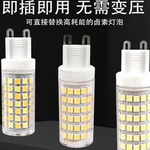 220v新款变光LED灯珠高效节能220V扁脚蜡烛光室内三色替换灯泡灯