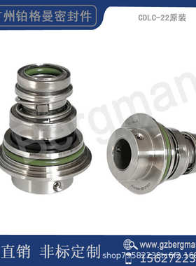 南方胶合-多级cdlc/水泵wbf14氟密封件12法兰墨密封立式/金石机械