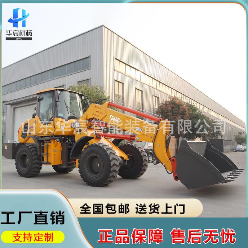 农用铲车养场抓草建多功载能伸缩臂装筑机 小型液压装载机