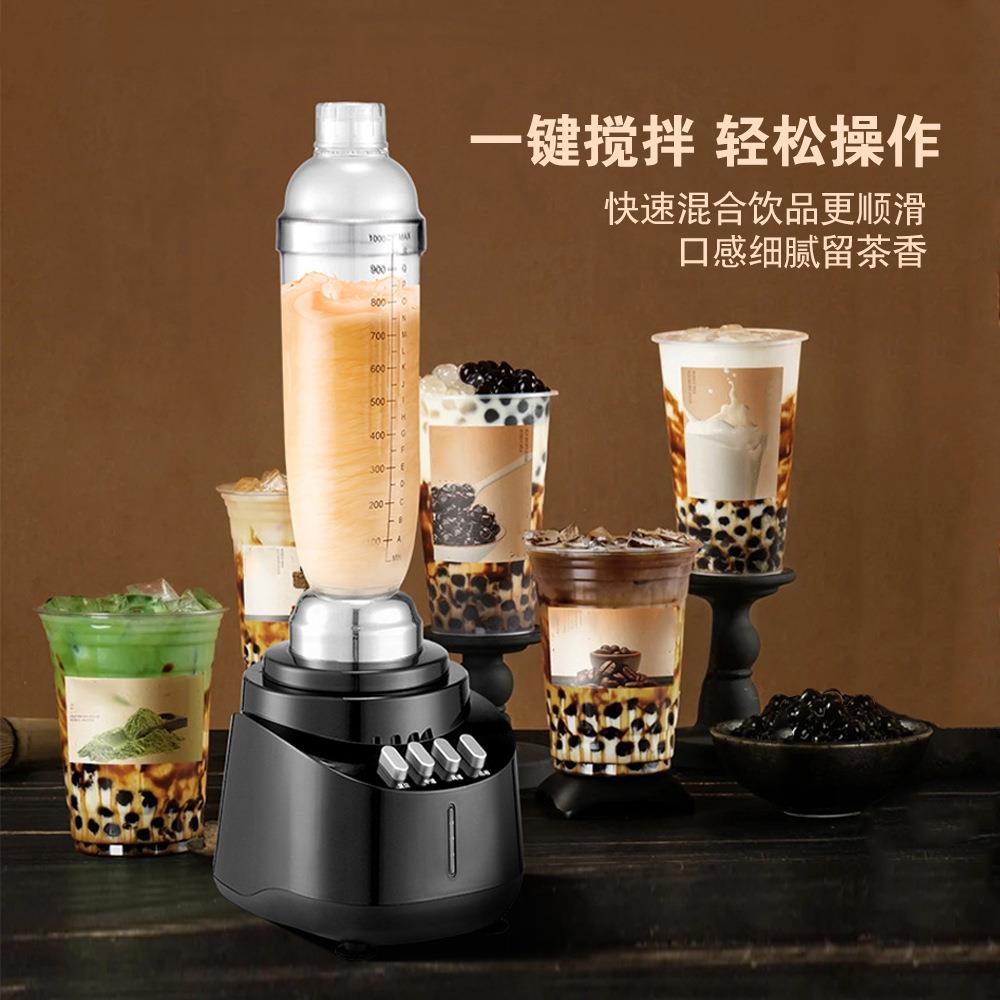 无刷商用泡沫雪克机奶茶店甜品店自动奶茶搅拌机摇匀多功能混合