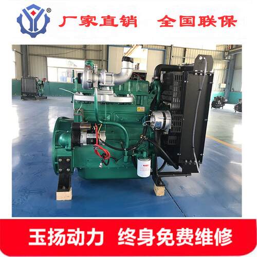 湖州ZH4105ZD四缸柴油机 潍坊系列50千瓦发电机组用四缸柴油机