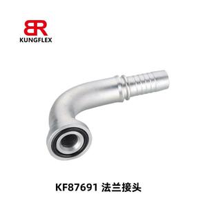 87691SAE法兰6000PSI 软管接头 90度弯头87691Y一体式 接头 扣压式