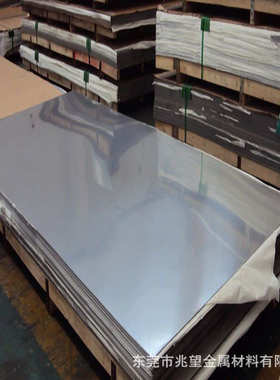 供应ASTM321不锈钢管材  0Cr18Ni10Ti不锈钢棒可零售