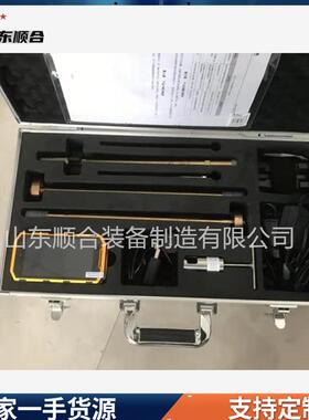 YHZ矿90/360用开 孔定向仪ZXC1000 稳定性孔好 井下开装置矿用开