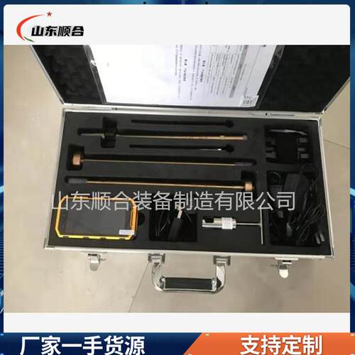 YH0Z9定/360矿用开孔定ZXC1000向仪 稳定性好 井下孔开装置 矿用