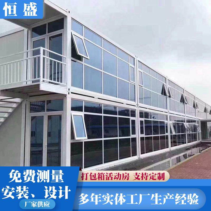 活动板房彩钢板雅致房 活动房搭建轻钢彩钢板活动房 建筑工地板房