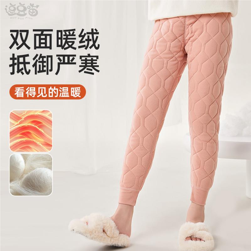 儿童保暖裤女童男童棉裤内穿冬季加绒加厚德绒中大童学生校服神器