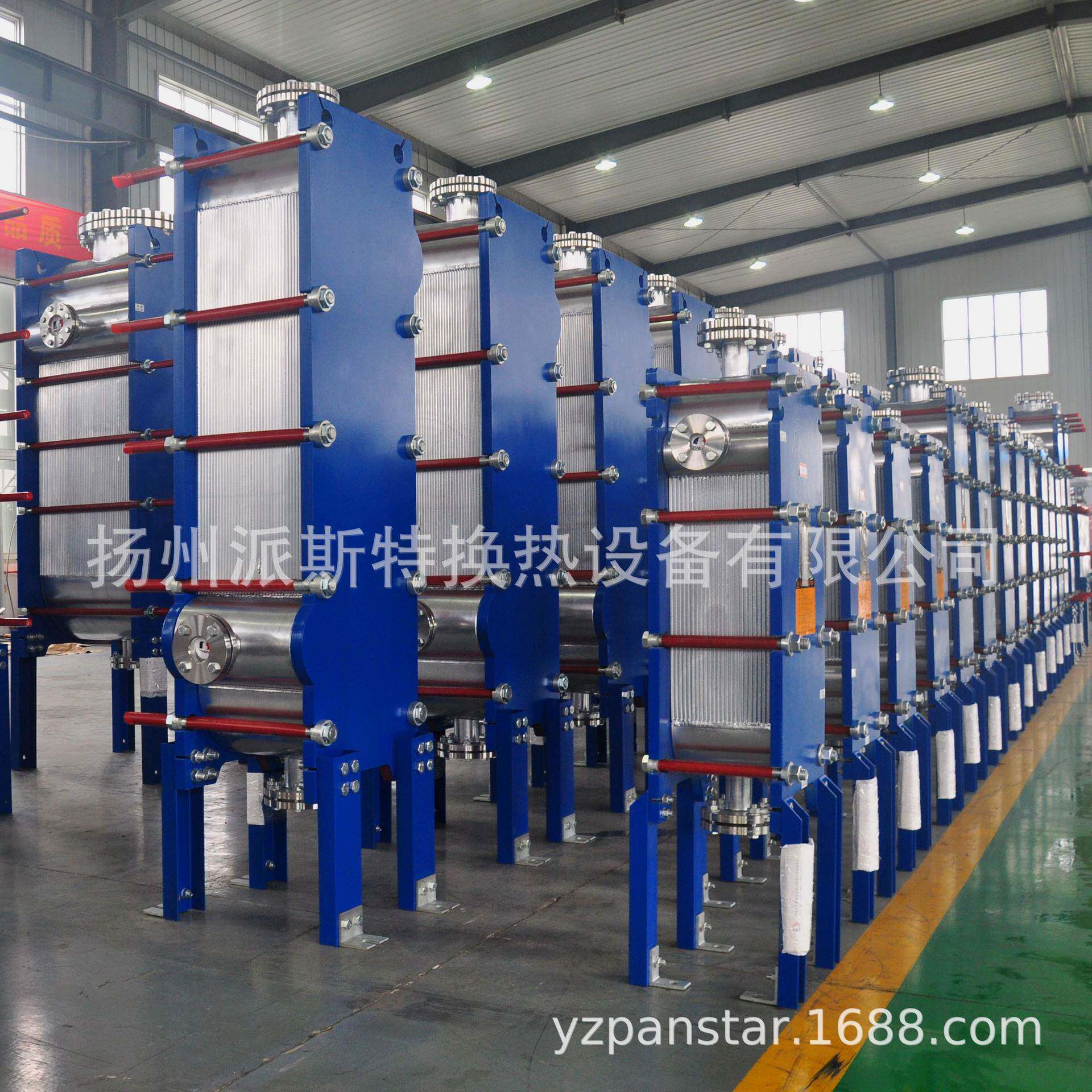 中外合资生产厂家派斯特反应釜油冷却热交换器全焊板式换热器