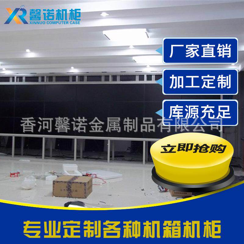 拼接工业级les液晶大屏厂家直销品质保障监控会议室KTV液晶屏