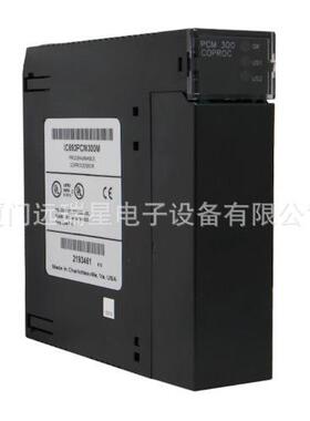 IC693PCM300IC693PCM301IC693PCM311可编程协处理器GEFANUC
