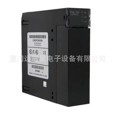 IC693PCM300IC693PCM301IC693PCM311可编程协处理器GEFANUC