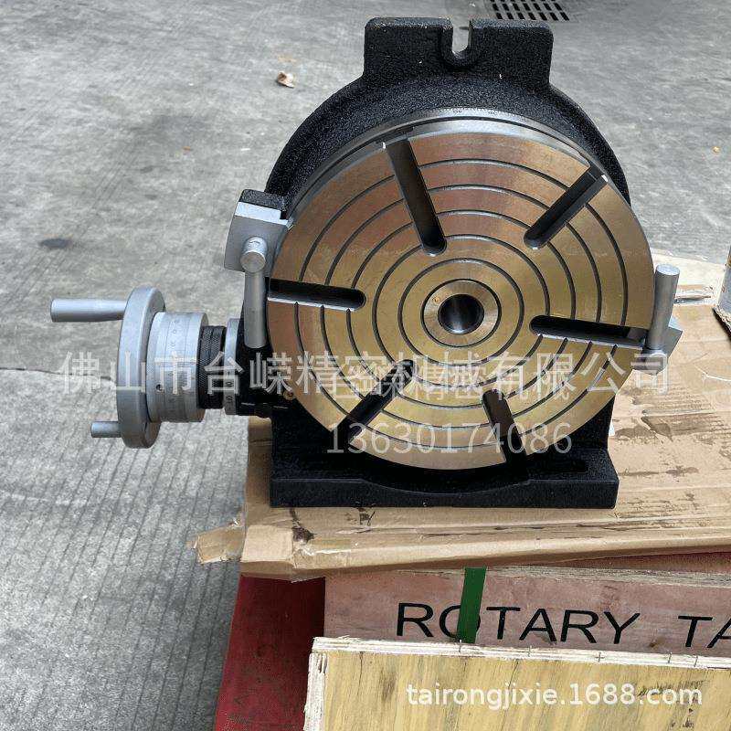 工厂优惠HV10寸立卧两用分度盘径250回转工作台铣床分度旋转台