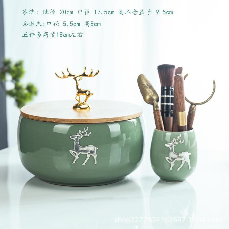 新款直销轻奢特大号茶洗陶瓷有盖办公茶洗茶渣缸家用杯子笔洗杯碗