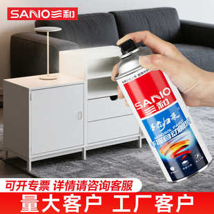 三和自喷漆汽车金属手摇自喷漆防锈漆叉车合力红杭州叉车黄自喷漆