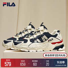 FILA 斐乐TREK满天星老爹鞋男鞋休闲鞋时尚厚底复古运动鞋跑鞋男