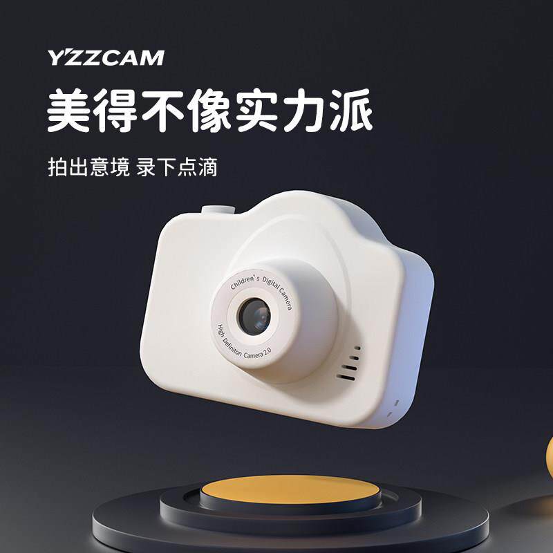 儿童数码照相机校园mini高清可携式小型学生党随身卡片机男女生礼