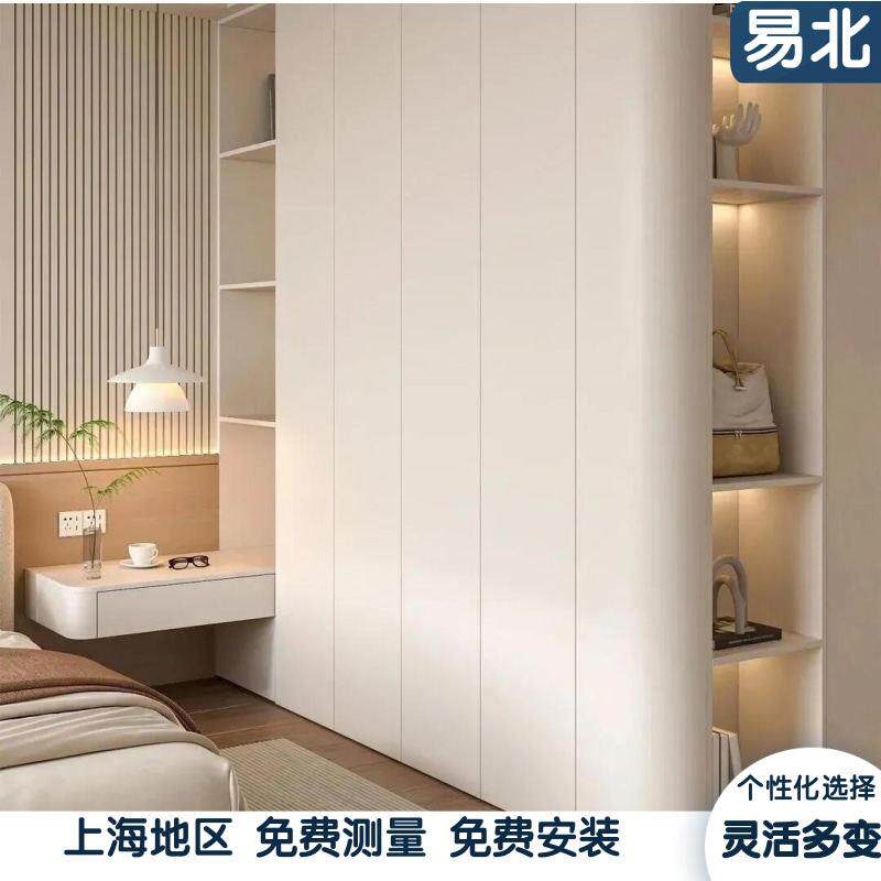 全屋定制上海工厂衣柜现代衣帽间家居兔宝宝橱柜卧室全套组合轻奢