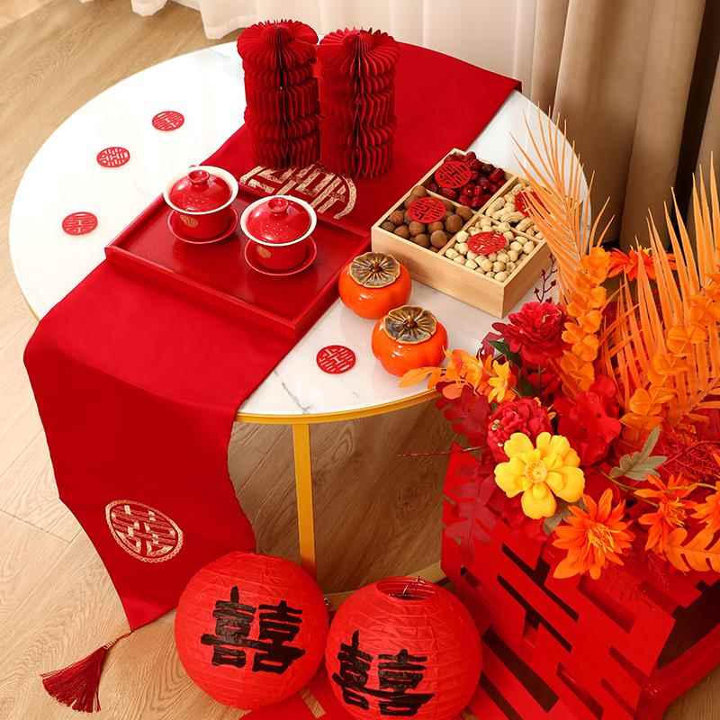婚房布置套装结婚装饰茶几装扮客厅订婚宴摆件婚礼装饰接亲敬茶