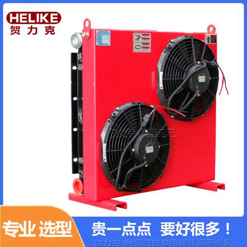 DXD直流风冷散热器电子风扇冷却器工程车辆换热器24V风机风冷却器