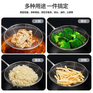 美厨漏勺304不锈钢线漏捞勺18cm 花梨木MCCU419