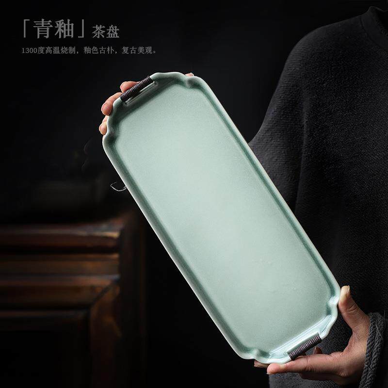 中式一壶二杯托盘简约功夫茶具干泡盘小茶台陶瓷小菜茶点盘茶托