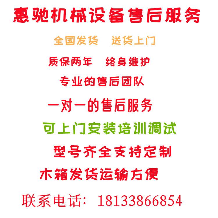 全自动热收缩包无品牌/装机L型子封切机本纸盒箱塑封机全膜自动书