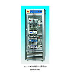 上海沪西ME99-2A液相色谱分离层析仪ME99-3液相色谱分离层析仪