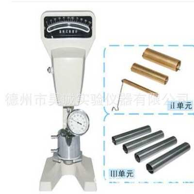 指针式液体粘度计实验室测试仪   （旋转粘度ndj昌吉上海-）79