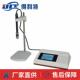 台式 电导率仪电导率分析仪在线工业电导率仪水质检测