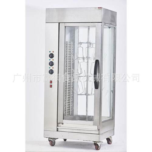 富祺商用EB-206立式旋转烤鸡炉 自动旋转烤禽奥尔电烤鸡炉
