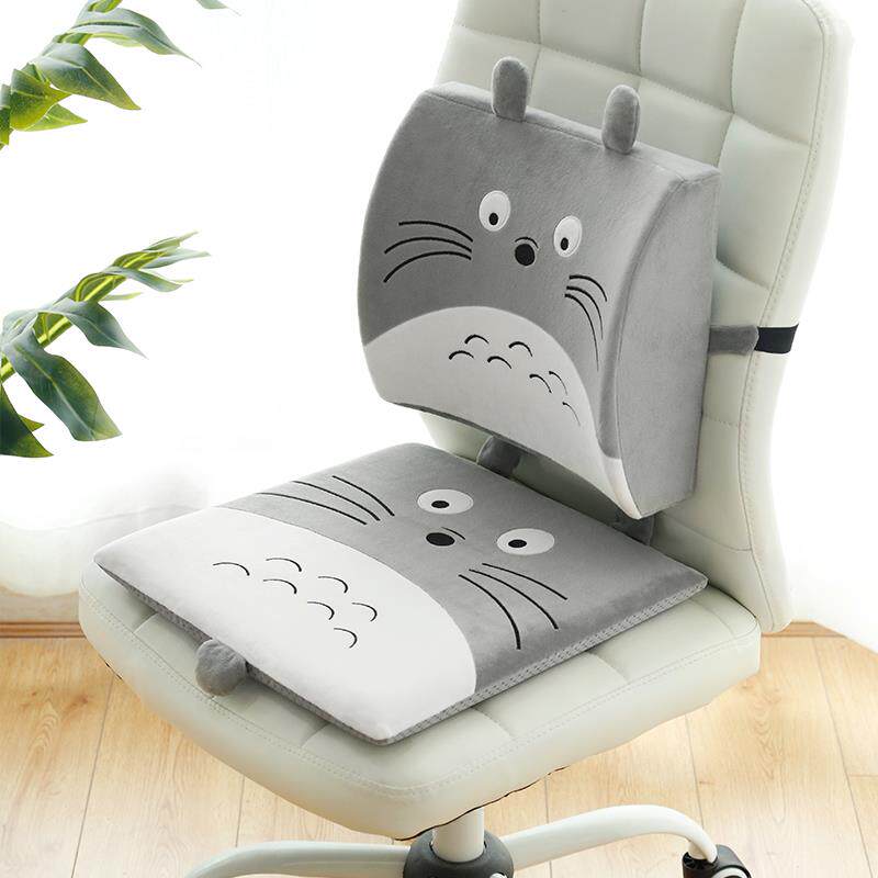 KE3C记忆棉寝室坐垫靠垫一体靠背垫办公室座椅腰靠椅子护腰护臀套