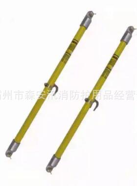 绝缘缘拉闸杆带-567-12电作业玻璃钢绝操作杆56712单节式绝缘操作