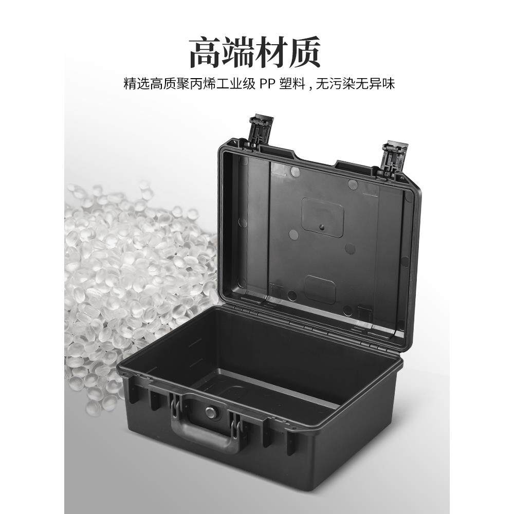 塑料手提式美术工具箱器材加厚防水收纳仪器设备防护箱子